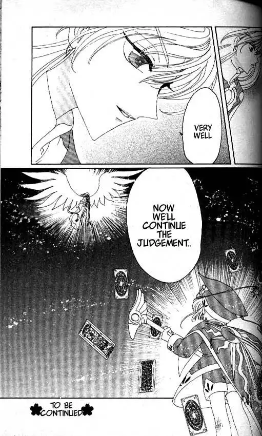 Card Captor Sakura Chapter 24 43